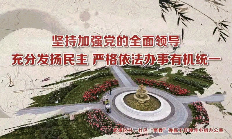 【河北肺炎,河北肺炎动态】