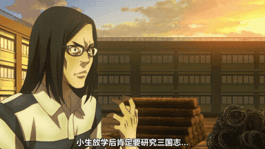 欲望三国(欲望三国之独战天下 邪影)