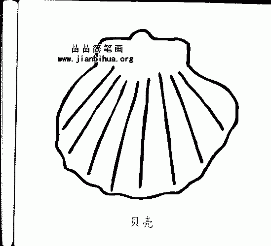 教程分享“贝壳互娱厅透视辅助”详细外挂透视辅助软件教程